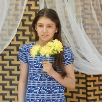 Ирина
