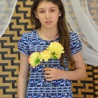 Ирина