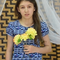 Ирина