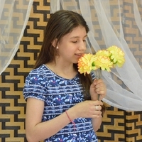 Ирина