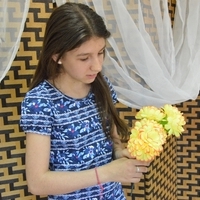 Ирина