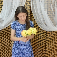 Ирина