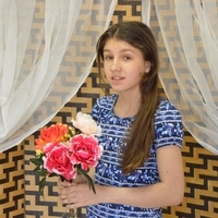 Ирина