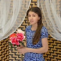 Ирина