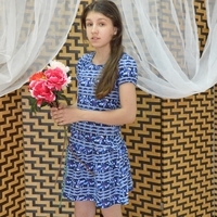 Ирина