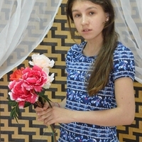 Ирина
