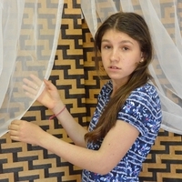Ирина