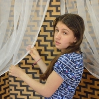 Ирина