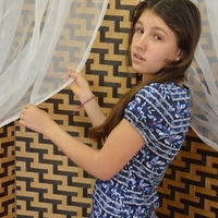 Ирина