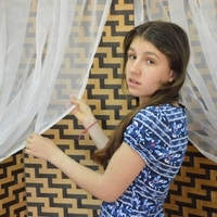 Ирина