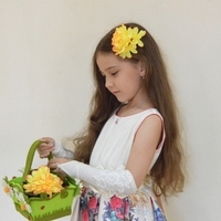 Камиля
