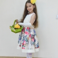 Камиля