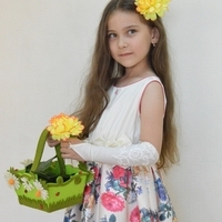 Камиля