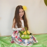 Камиля