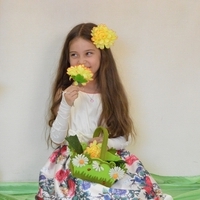 Камиля