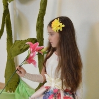 Камиля