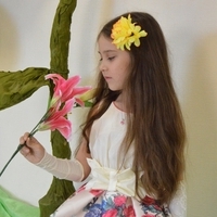 Камиля