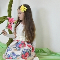 Камиля