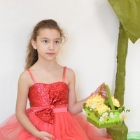 Лиза