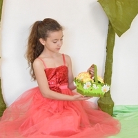 Лиза
