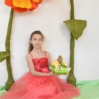Лиза