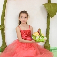 Лиза