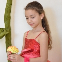 Лиза