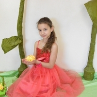 Лиза