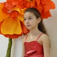Лиза