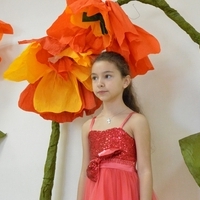 Лиза
