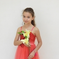 Лиза