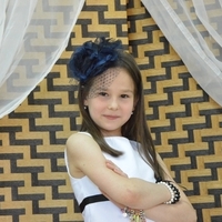 Ралина
