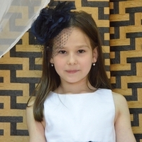 Ралина