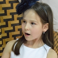 Ралина