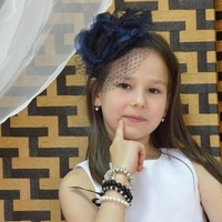 Ралина