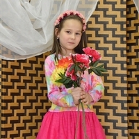 Ралина