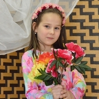 Ралина