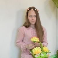 Ульяна