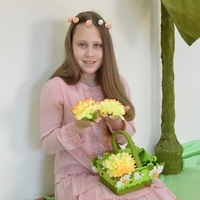 Ульяна