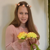 Ульяна