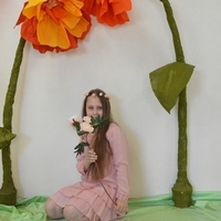 Ульяна