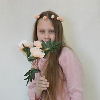 Ульяна