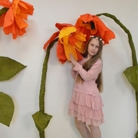 Ульяна