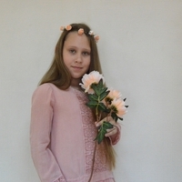 Ульяна