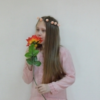Ульяна