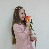Ульяна