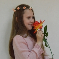 Ульяна