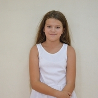 Беата