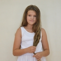 Беата