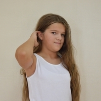 Беата